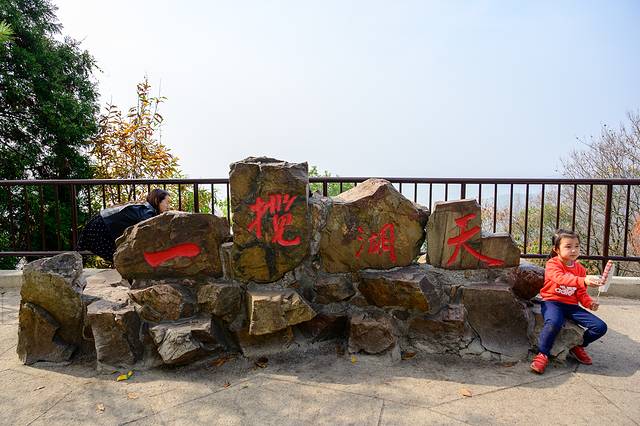 无锡惠山古镇旅游攻略,周末游无锡之惠山古镇攻略路线