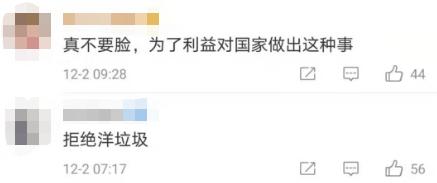 从哪来回哪去,从哪里来回哪里去北京