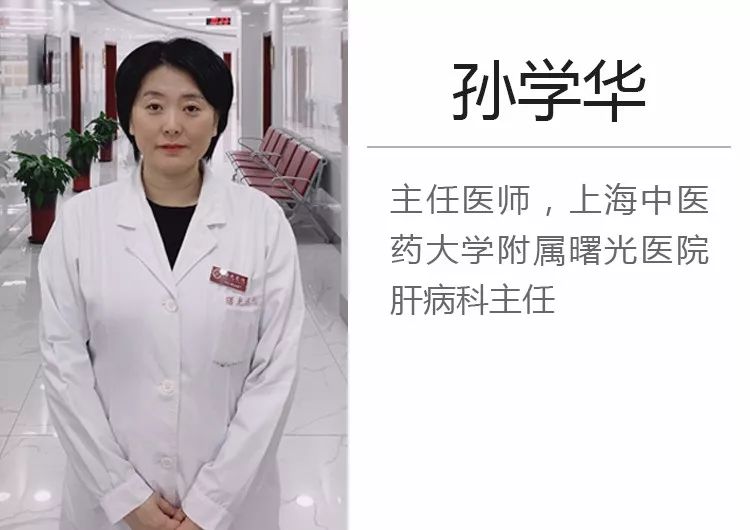 中医如何治疗脂肪肝,中医药治疗脂肪肝