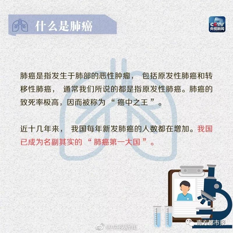 速看！关于育龄夫妻，河北有了新规定！没办的赶紧补；好消息！河北人都能上支付宝查公积金了丨新闻早餐