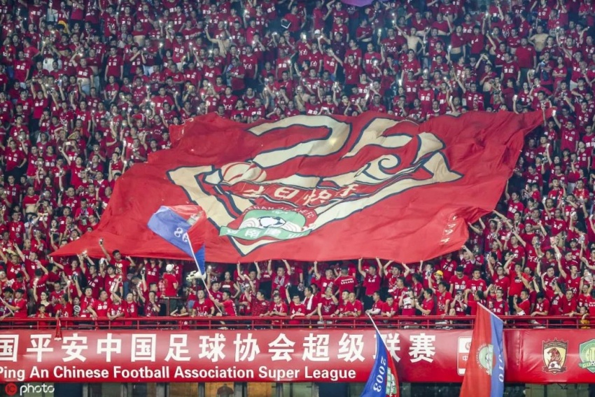 致敬品牌力量“建业足球25周年球迷之夜”荣获凤凰网房产“时代事件”奖项