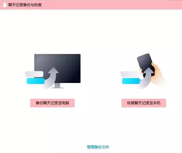 手机qq更新后要重新登录,qq更新后新功能