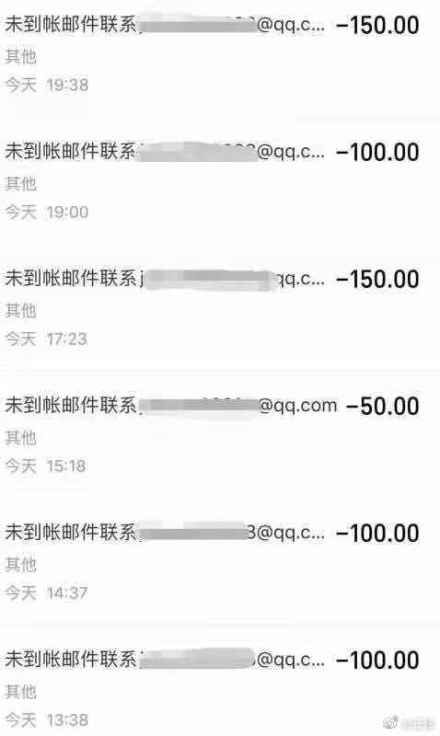 支付宝崩了后已恢复正常,支付宝登录不上怎么还花呗