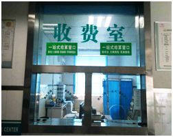 教育更好，医疗更优，一起为西安港打CALL吧~