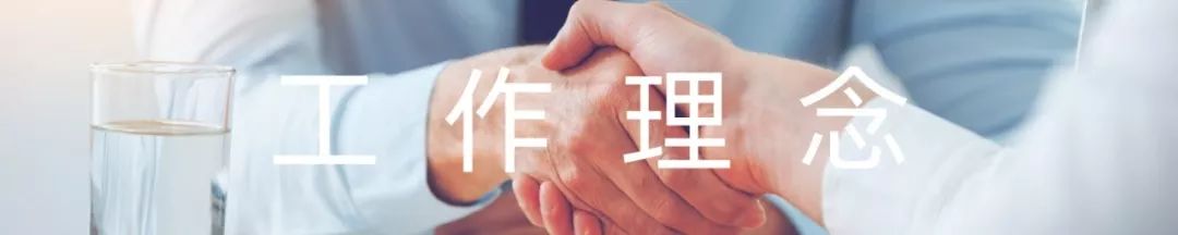 300天了，我们一起关心世界，也关心自己…|远读重洋