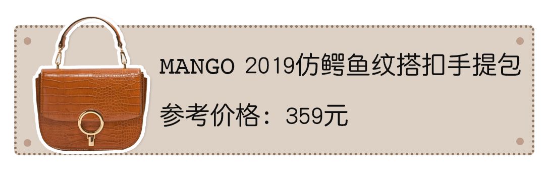 包包推荐小众高级感不容易撞款,包包推荐小众高级感不撞款