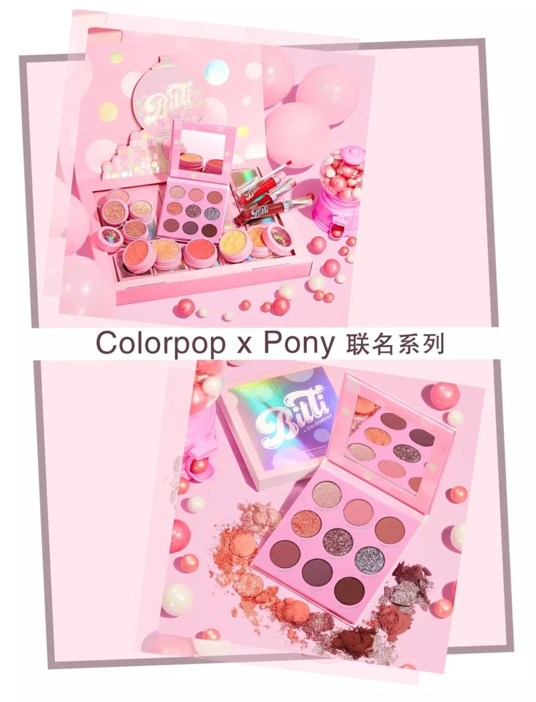 omg国货眼影,omg彩妆开箱