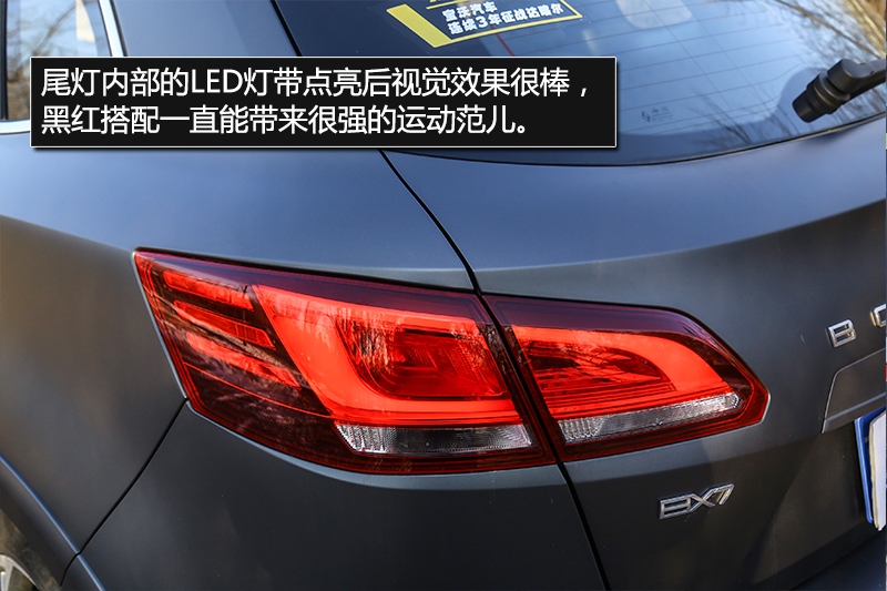 “好贵”刷屏的宝沃值不值得买？这篇深度评测揭秘“好贵”背后的硬实力