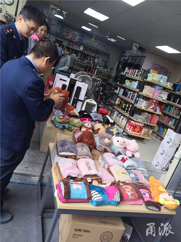 国家禁令销售电暖宝吗,电暖宝安全性排行