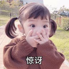 14款app违法违规赶紧自查,大揭秘这14款app违法违规