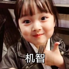 14款app违法违规赶紧自查,大揭秘这14款app违法违规