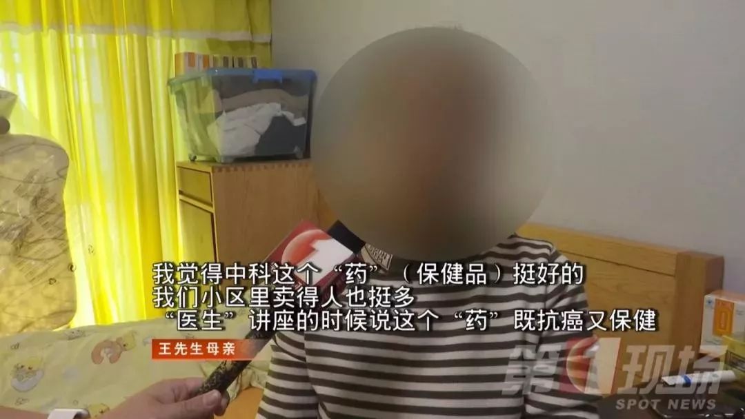 致癌物超标50倍有多严重,致癌药