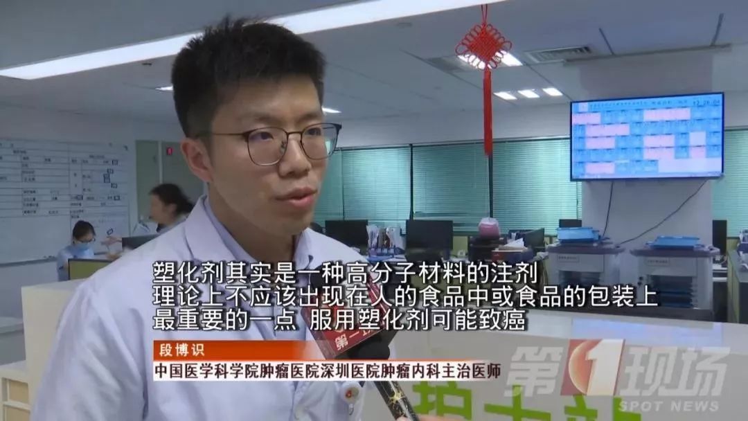 致癌物超标50倍有多严重,致癌药