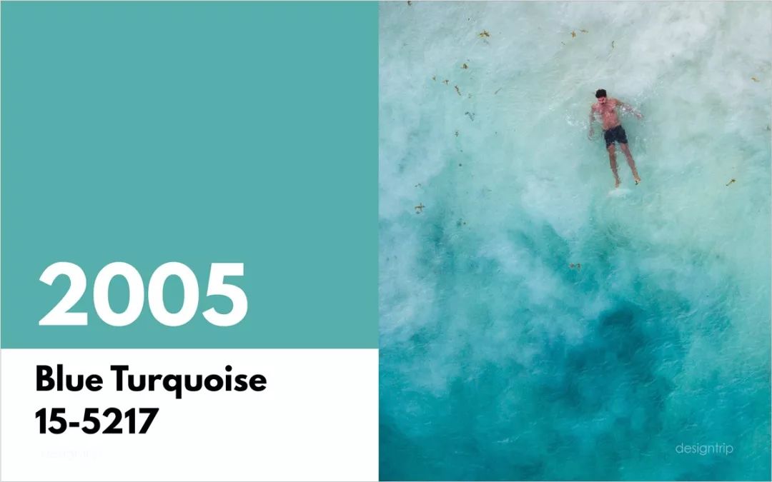 pantone2018公布流行色,pantone公布2020年年度颜色