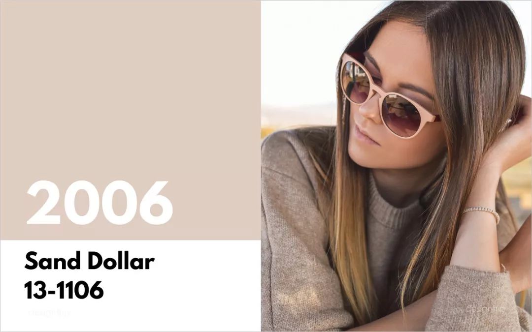 pantone2018公布流行色,pantone公布2020年年度颜色