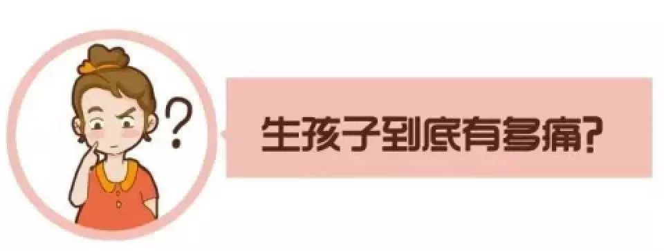 给孕妈妈最好的礼物是什么,给孕妇妈妈的实用的礼物