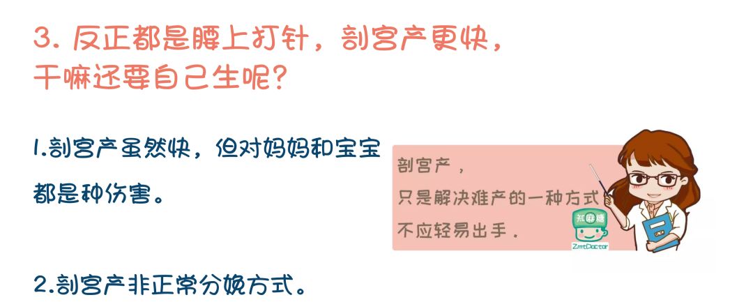 给妈妈健康最好的礼物,适合孕妈妈的轻奢礼物