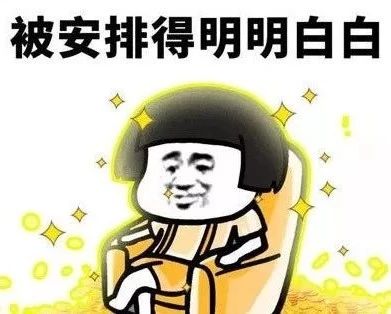 2022全年营销日历火热出炉,2020全年营销日历来了