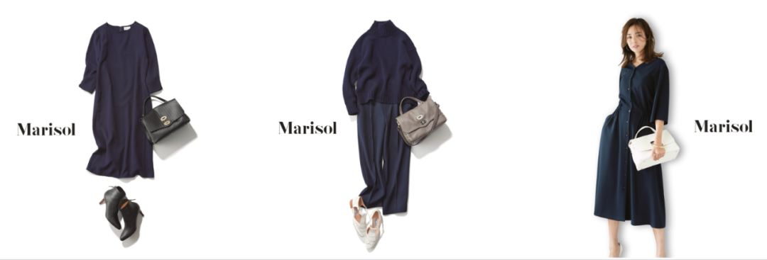 上班小众斜包推荐,日杂彩妆推荐平价好用又好看