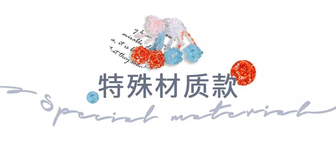 十大必买经典款耳饰,日常可戴的耳饰推荐