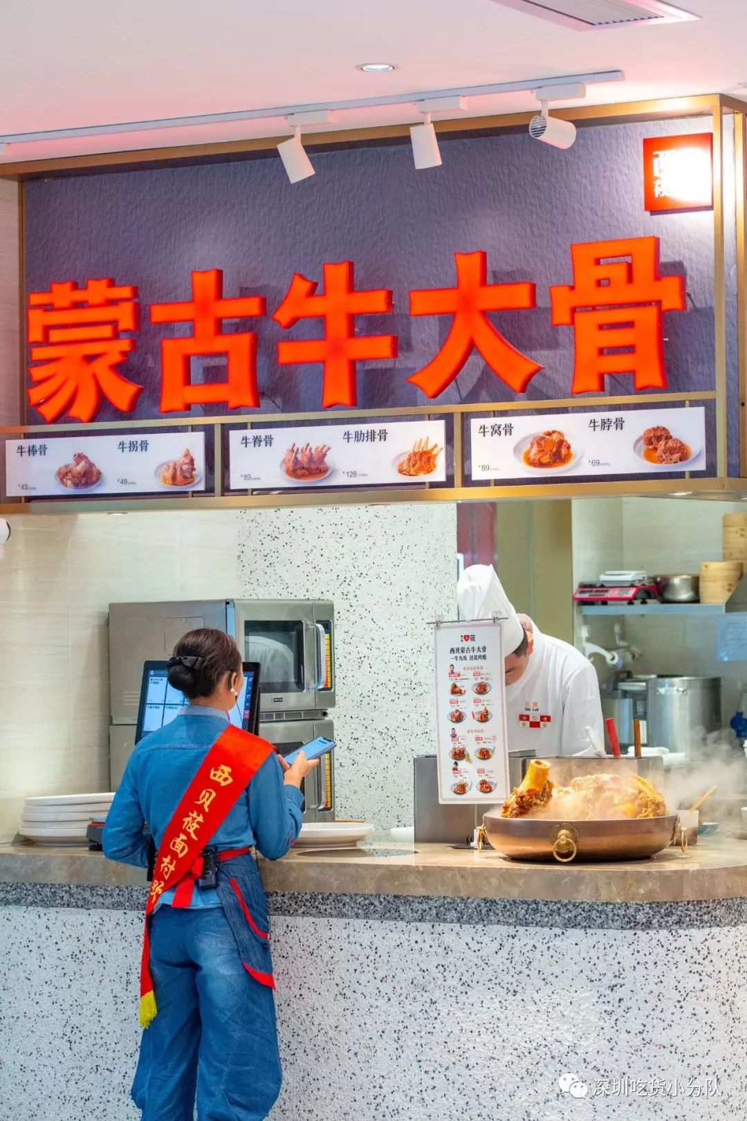 135份霸王餐免费送50餐,200份霸王餐等你来拿