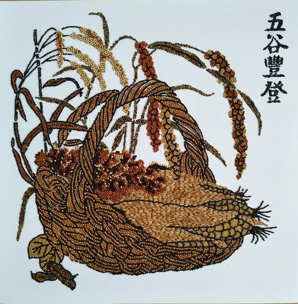 “诗书画影颂通水生态文化看南阳”作品选登