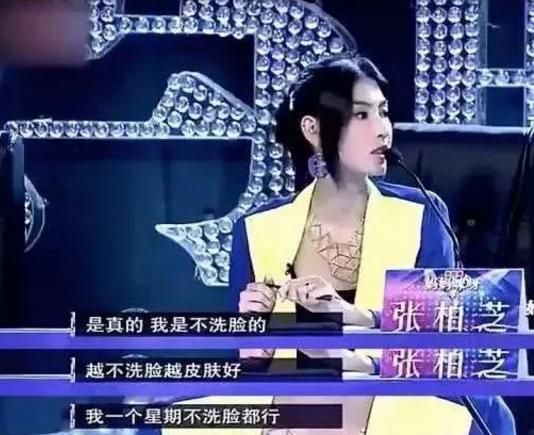 不洗脸皮肤比之前更好,不洗脸脸部皮肤会不会变好