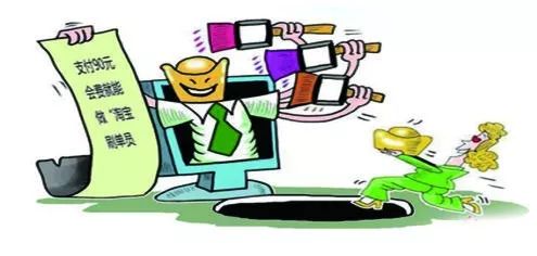 防范通信网络诈骗要做到什么,防范通讯网络诈骗