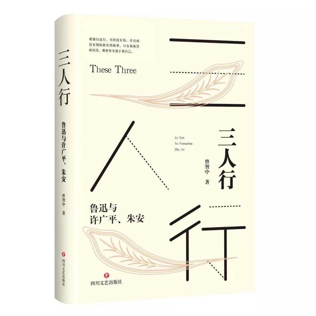 越读书越清醒文艺联合书单第41期,12月文艺联合书单