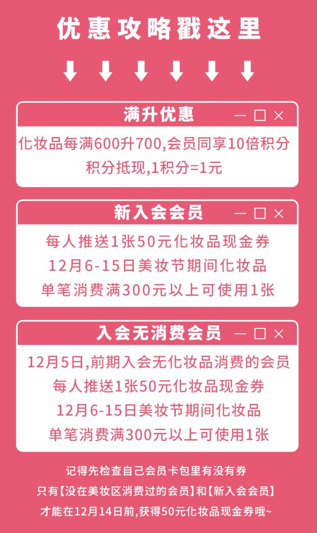 omg女生包包里有什么,omg所有美女