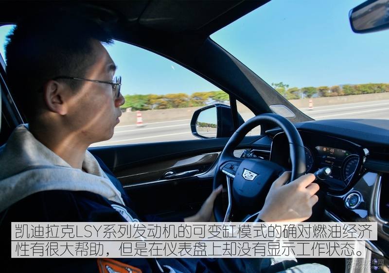 凯迪拉克xt4xt5xt6,凯迪拉克xt4和xt6对比