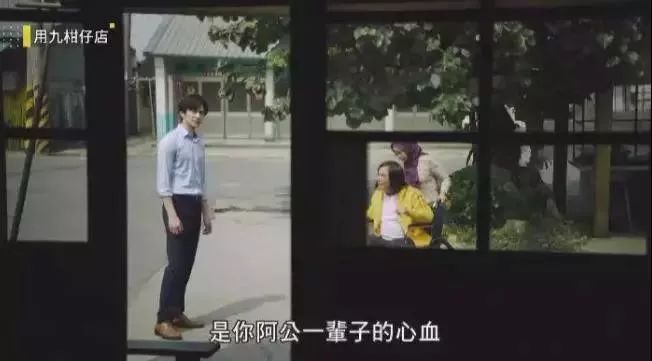 推荐一部没人推荐的韩剧,好剧安利给全世界