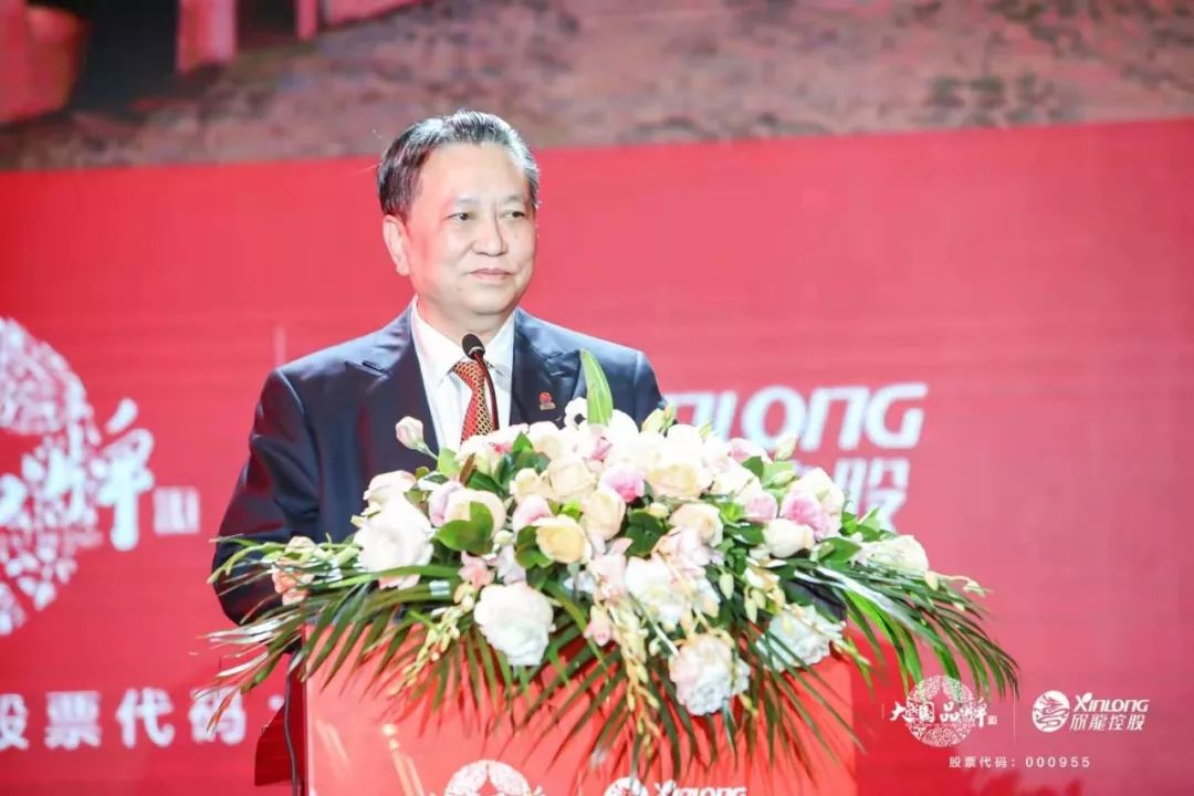 欣龙控股重组预期,欣龙控股半年报公布以变革谋破局