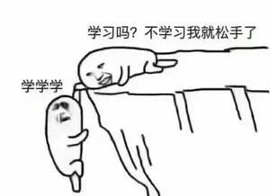 阴道不光滑的症状,外阴的不正常形态