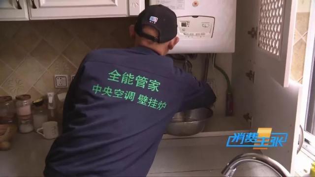 地暖管材什么材质最好,地暖管材如何选