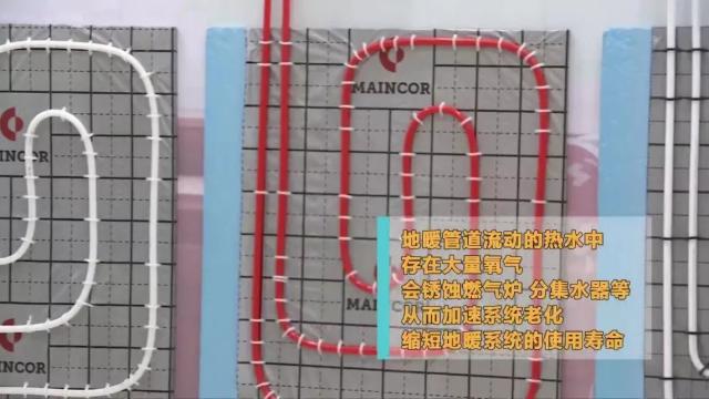 地暖管材什么材质最好,地暖管材如何选