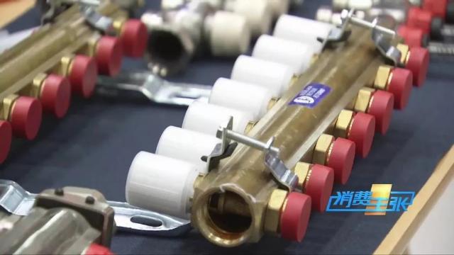 各品牌地暖管材的选择要求标准,地暖管材什么材质最好