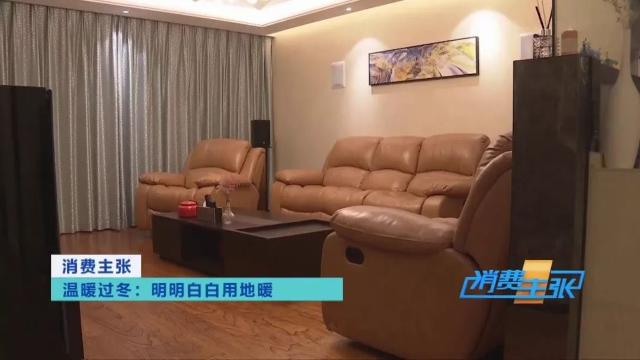 地暖管材什么材质最好,地暖管材如何选