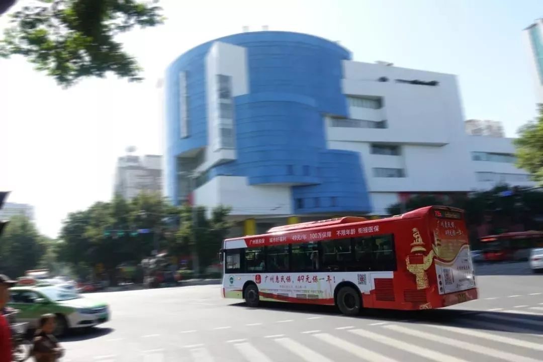 49元保一整年！深扒“广州惠民保”，到底值不值得买？