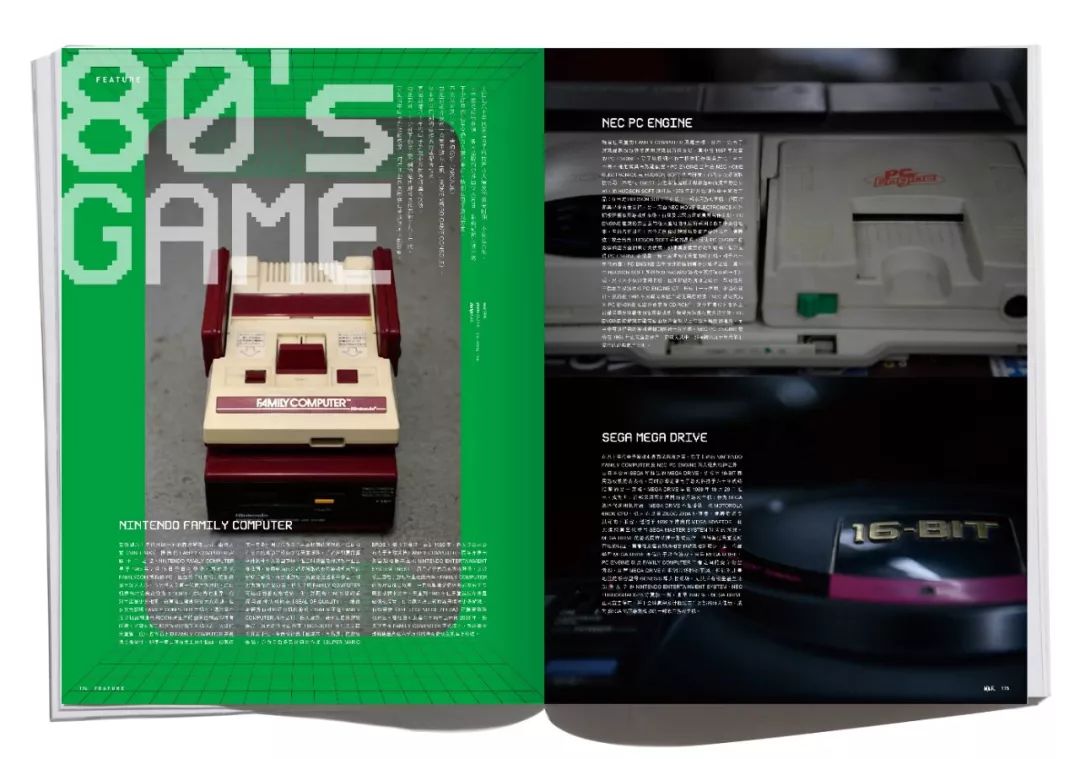 这次，我们为大家揭示那些深刻影响过我们的事物是什么？