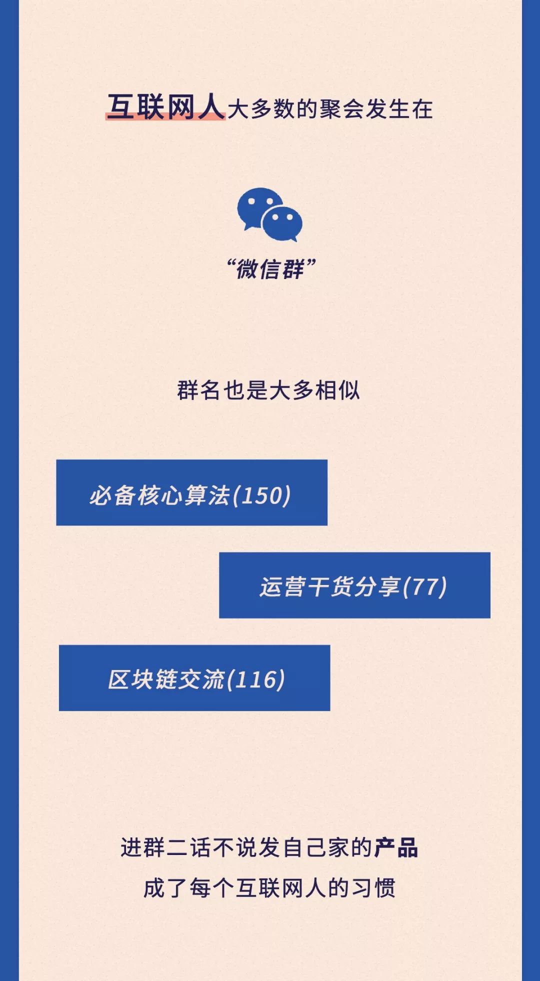 在互联网大厂打工好还是公务员好,在互联网公司上班
