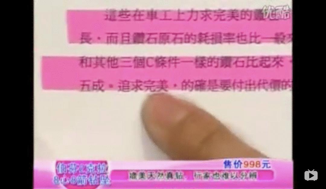 电视购物销量好吗,电视购物年营收超过两百亿