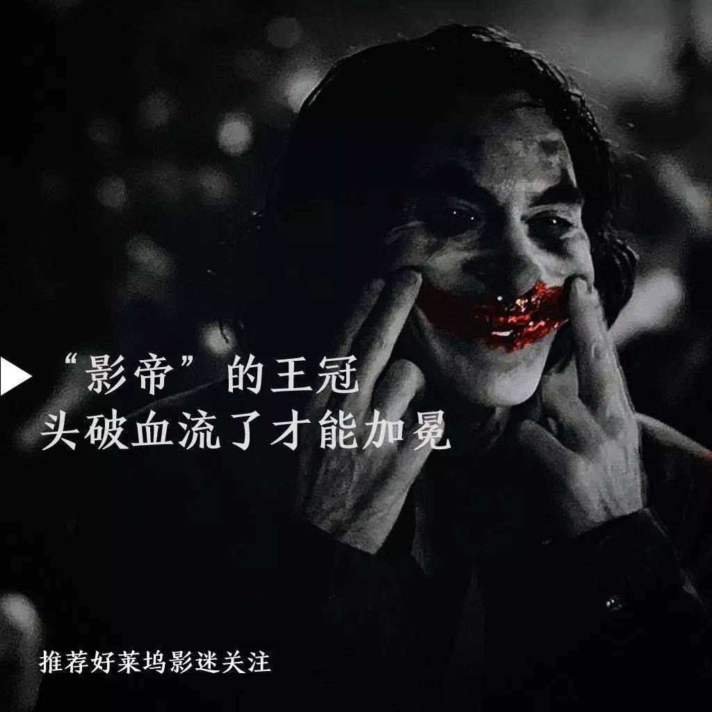 43万人打出8.9高分反转电影,38万人打出8.7的高分电影