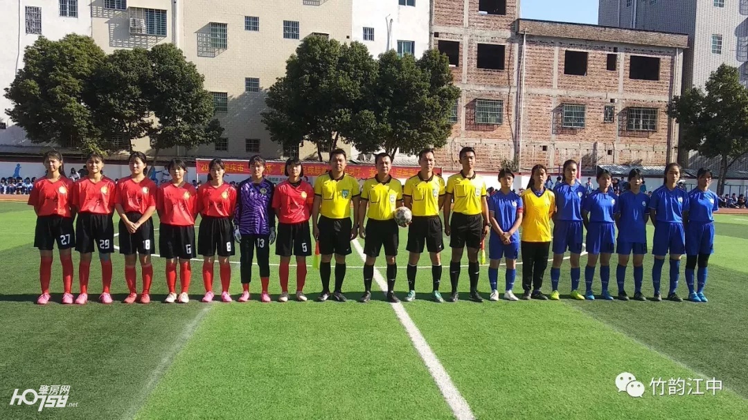 广宁县江屯中心学校足球队,广宁县江屯中学足球队