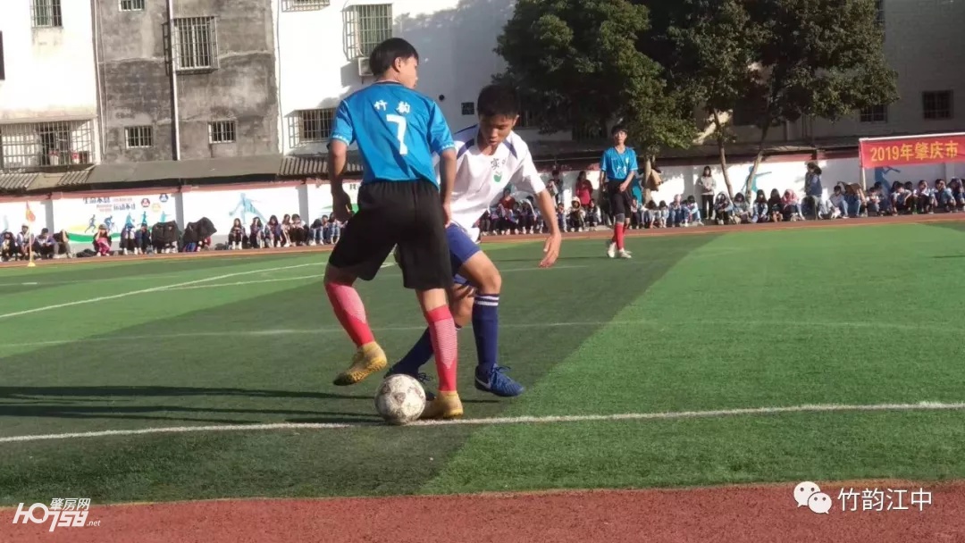 广宁县江屯中心学校足球队,广宁县江屯中学足球队