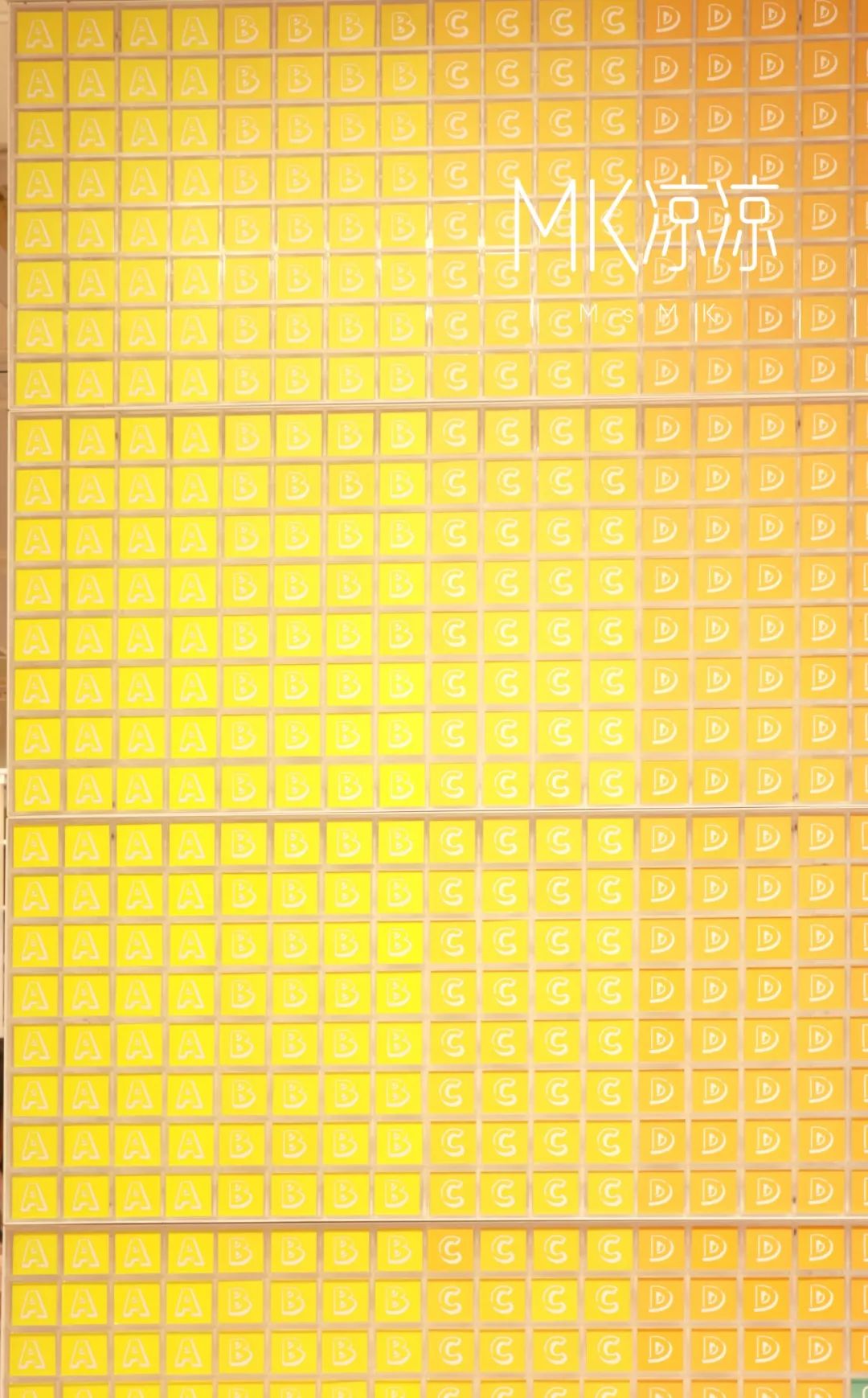 这样买划算多了,什么口红面膜实惠