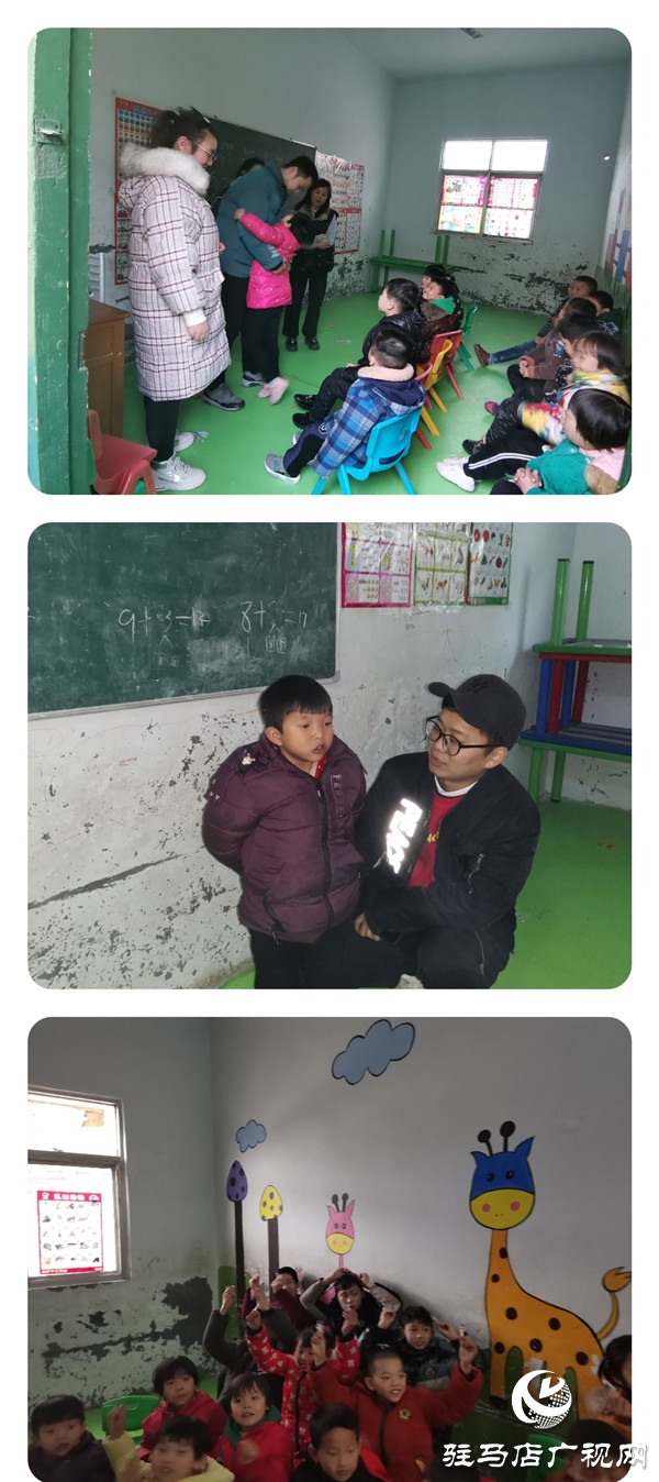 浼樼背鏁欒偛杈呭涓績,浼樼背鏁欒偛鍩硅瀛︽牎