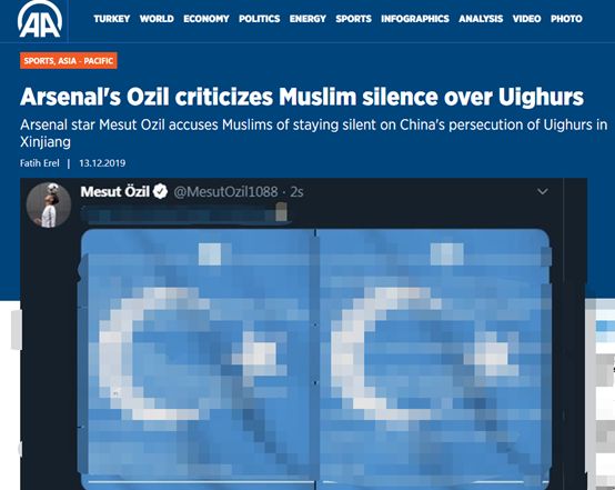 球星厄齐尔公然支持“东突”,阿森纳俱乐部凌晨回应!网友:他比莫雷更过分