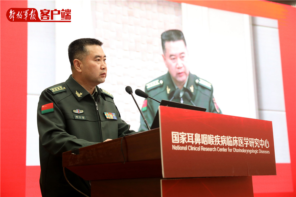 北京301解放军总医院耳鼻咽喉科,解放军总医院耳鼻咽喉头颈外科