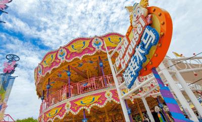 利民街沪上,上海景点年票怎么买